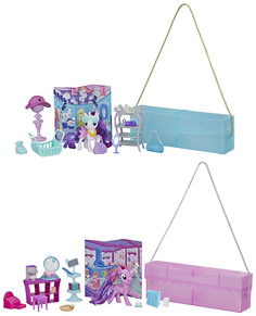 Набор игровой Hasbro My Little Pony Пони Возьми с собой