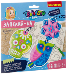 Набор для творчества BONDIBON. Запекайка (несколько листов)