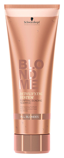 Шампунь Schwarzkopf Detoxifying System 250 мл