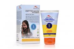 Молочко солнцезащитное натуральное Mommy Care SPF30 0+ 60 мл