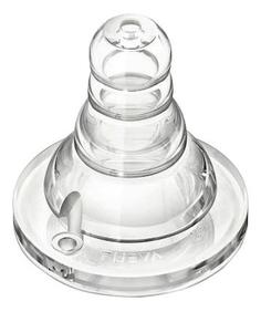 Соска Philips Avent Standart SCF968/42