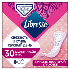 Ежедневные Прокладки Libresse Мультистайл Плюс 30 шт.