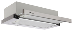 Вытяжка встраиваемая Hansa OTP 6221 IH Silver