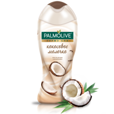 Гель для душа Palmolive Гурмэ СПА Кокосовое Молочко 250 мл