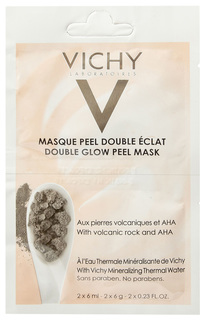 Маска для лица Vichy Двойное сияние 2 шт х 6 мл