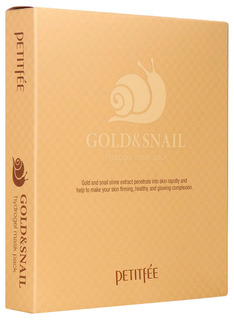 Маска для лица Petitfee Gold & Snail Hydrogel Mask Pack 5x30 мл