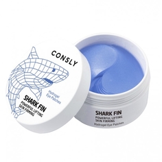 Патчи Consly Hydrogel Shark Fin Eye Patches с экстрактом акульего плавника, 60 шт