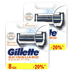 Сменные кассеты для бритья Gillette SkinGuard Годовой запас, 8+8, 16 шт.