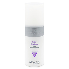 Тоник ARAVIA PROFESSIONAL Detox Sensitive 150 мл