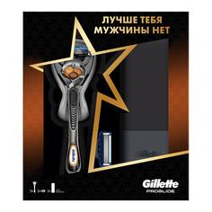 Подарочный набор мужской Gillette Proglide бритва с 2 кассетами + футляр