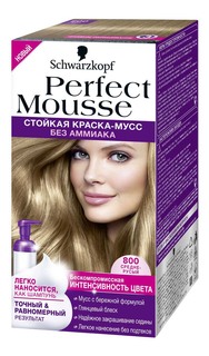 Стойкая краска-Мусс Perfect Mousse для укладки волос, 800 92,5 мл Schwarzkopf