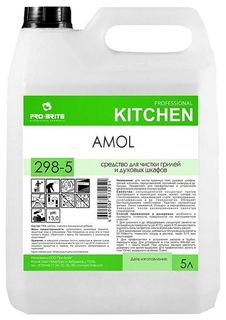 Профессиональное средство для чистки грилей и духовых шкафов pro-brite amol, 5 литров