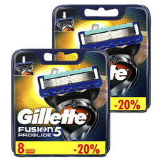 Годовой запас Gillette сменные кассеты для бритья Fusion5 ProGlide, 8+8 (16 шт)