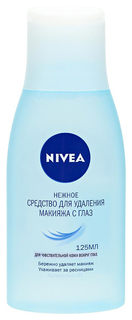 Лосьон для лица NIVEA Visage Eye Make-Up Remover 125 мл