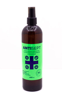 Антисептик спрей гигиенический для рук с антибактериальным эффектом ANTISEPT 400 мл