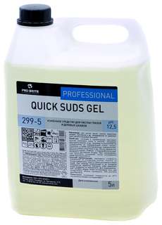Средство для чистки плит, духовок, грилей от жира/нагара 5 л, pro-brite quick suds gel