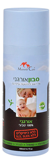 Мыло детское Mommy Care Органическое 400 мл