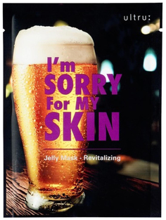 Маска для лица I`m SORRY For MY SKIN Jelly Mask Revitalizing 33 мл