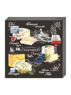 Салфетки бумажные Bouquet "Застолье" трехслойные, 33х33 см, 20 листов.