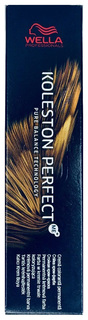 Краска для волос Wella Professionals Koleston Perfect 8/0 Светлый блонд натуральный 60 мл