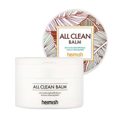Очищающий бальзам для снятия макияжа Heimish All Clean Balm 50 мл