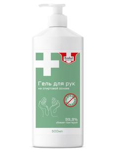 Гель гигиенический для рук с антибактериальным эффектом Roshal Home Care 500мл