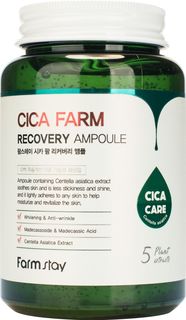 Ампульная сыворотка для лица Farmstay FarmStay Cica Farm Recovery Ampoule (250 мл)