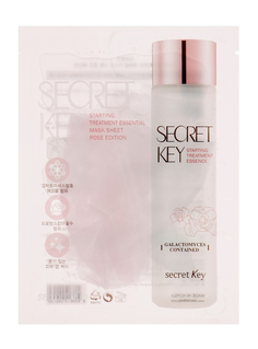 Маска Secret Key для лица Starting Treatment Essential Mask Sheet Rose Edition