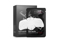 Маски для удаления черных точек Pore Blackhead Off Cotton Mask 5 шт. Ciracle