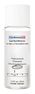 Средство для снятия макияжа Etude House Cica Balance 5.5 Lip&Eye Remover 80 мл