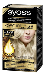 Стойкая краска для волос Syoss Oleo Intense, 10-50 115 мл