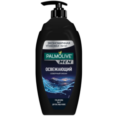 Гель для душа Palmolive Северный океан Освежающий 2 в 1 750 мл