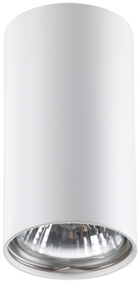 Накладной светильник Novotech Pipe 370399 Белый