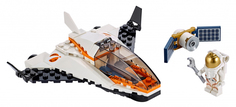 Конструктор LEGO City Миссия по ремонту спутника
