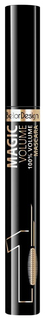 Тушь для ресниц Belor Design Magic 100% Volume Mascara Черный 7,6 г Belordesign