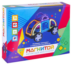 Магнитой GL-1007 Конструктор магнитный Машинка (14 деталей, 2 - с окном)
