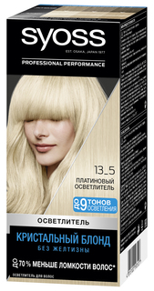 Осветлитель для волос Syoss 13-5 Платиновый, без желтизны, 127,5 мл + 20 г