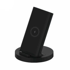 Беспроводное зарядное устройство Xiaomi Mi Wireless Charging Stand 20W black RU EAC