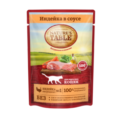 Влажный корм для кошек Natures Table, с индейкой в соусе, 85г