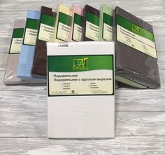 Покрывало с наволочками Cleo Blumarine 1-BM 220х240 см АльВиТек
