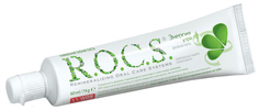 Зубная паста R.O.C.S. Энергия Утра 74 г