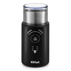 Кофемолка Kitfort KT-747