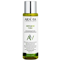 Тоник для лица Aravia Professional Anti-Acne, 250 мл