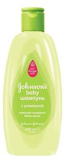 Шампунь johnsons baby с ромашкой, 300 мл