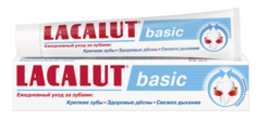 Зубная паста LACALUT basic 75 мл