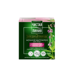 Крем для лица Чистая линия Крем для лица вербена и первоцвет от 35 лет, 45 мл