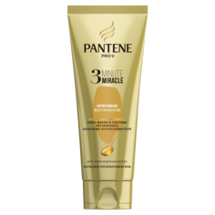 Бальзам для волос PANTENE Pro-V 3 Интенсивное восстановление 200 мл