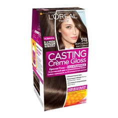 Краска для волос L`Oreal Paris Сasting Creme Gloss 513 морозный капучино