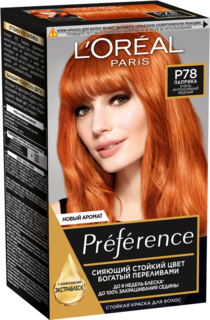 Краска для волос LOreal Paris Preference оттенок P78 паприка