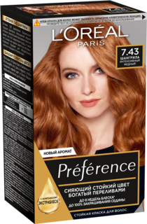 Краска для волос L`Oreal Paris Preferance 7.43 Шангрила 40 мл